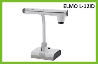 visualiser-Elmo-tt-12id